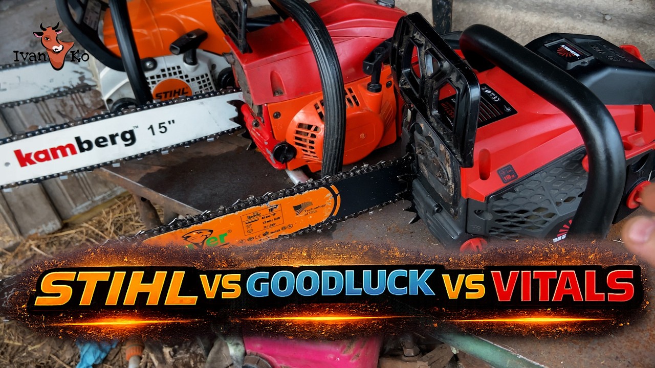 Найкраща бензопила? Stihl vs Goodluck vs Vitals