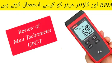 Review of RPM Meter in urdu / Mini Tachometer in hindi urdu / unit UT373 Review in urdu