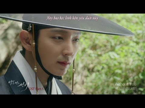 BEAST (+) Without You (Scholar Who Walks The Night Ost)