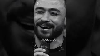 فارس قطريه - الحُب ان كان با الذُل يغور با حلاوتة وبا مرارة 👋Fares Katrya