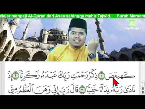 Cepat Quran Ilmu Tajwid Surah Maryam ayat 1-11