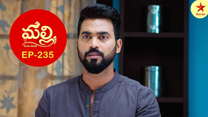 Malli - Episode 235 Highlights | Telugu Serial | Star Maa Serials | Star Maa