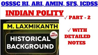 RI, ICDS,ARI,AMIN, SFS - 2024 | INDIAN POLITY | M.LAXMIKANTH | PART - 2 #osssc #opsc #ossc #gkquiz