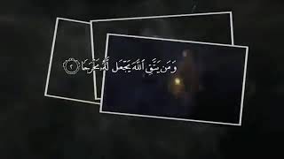 Ayat Seribu Dinar Rumi (1000 Dinar).