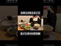 文句の一つも言わない息子。#日常 #料理 #食生活 #献立 #作り置き #親子 #シングルマザー #vlog #shorts
