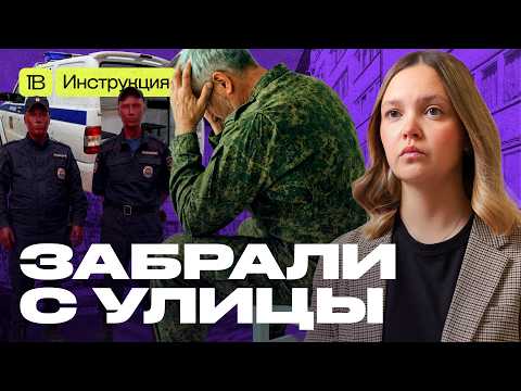 Youtube видео