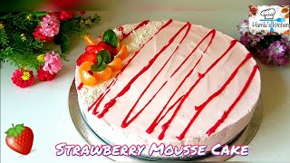 Strawberry#mousse cake malayalam mousse in for cream cheese recipe
please check here https://youtu.be/h4o1tmdsobu https://www./chan...