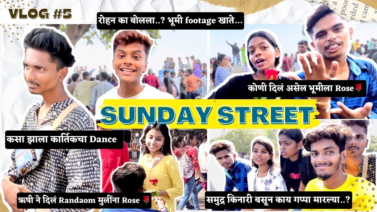 Sunday Street | Marine Lines | Vlog5 | Sagar Sonawane | @bhoomijadhav8687 @Rohhvlog | Mumbai