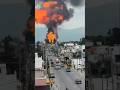 盗難ガスを運搬中、4台のタンクローリーが引火し爆発 #メキシコ #shorts