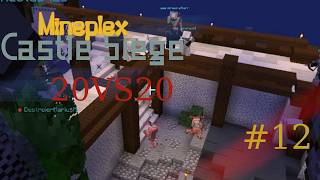 Mineplex Castle Siege №12 - 20vs20 Players - Resistance at stairs (this time)