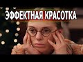 СЛОЖНО УЗНАТЬ! Что случилось с актрисой Нелли Уваровой и где она сейчас?