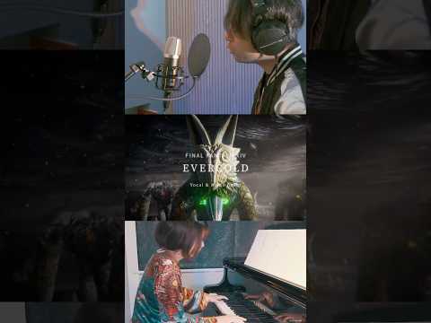 FFXIV EVERCOLD Teaser Trailer theme - FF14 Vocal & Piano Fan Cover