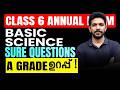 Class 6 Annual Exam | Basic Science | Sure Questions | A Grade ഉറപ്പ് | Exam Winner