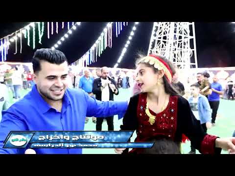 سهرة العريس عباده حجازي الفنان طلال الشبول مجوز شلع قلع مجوز2025