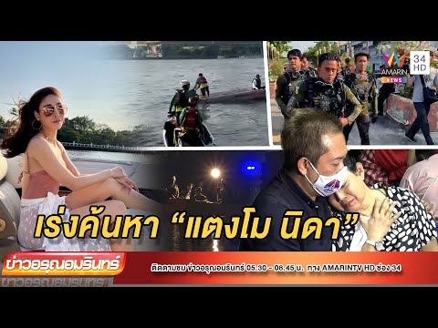 วีดีโอ: คุณจะทราบได้อย่างไรว่ารถของคุณคืออะไร?