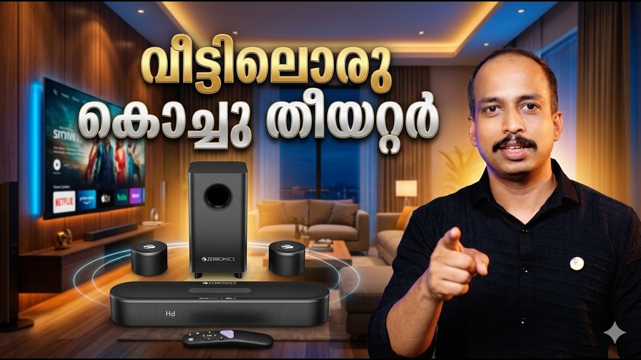 Best Soundbar 2026 Unboxing Review Juke Bar 9710C