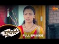 Download Lagu Sundari - Full Episode | 2 July  2022 | Full Ep FREE on SUN NXT | Sun Marathi Serial