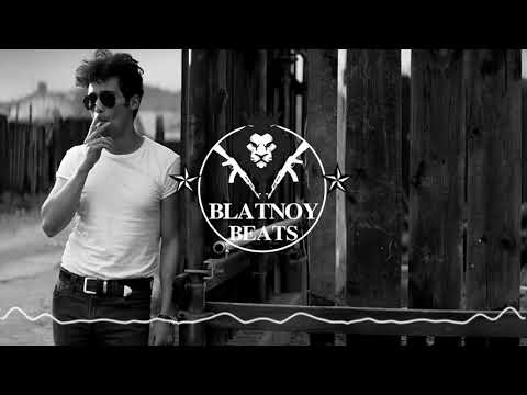 ✵Простой пацан✵ Blatnoy Beats 2020