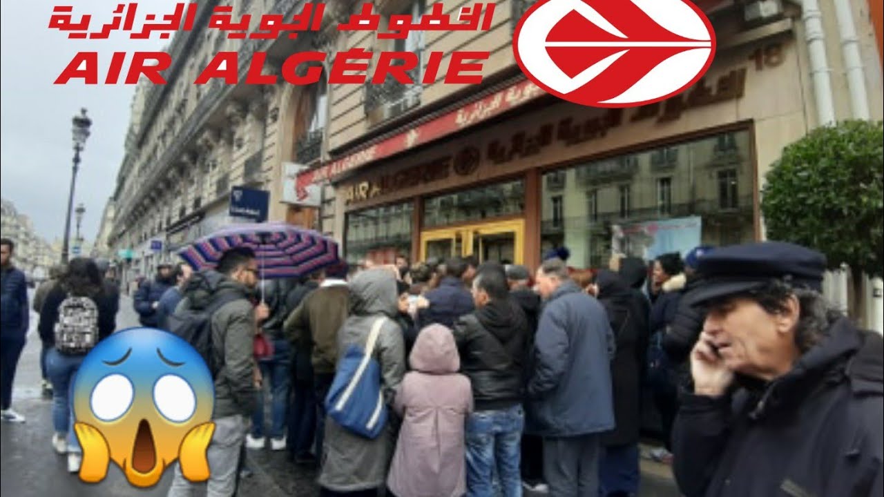 Bagarre Devant L' Agence Air Algérie en France YouTube Bagarre Devant L' Agence Air Algérie en France YouTube