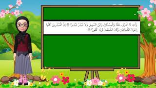 PPL Online STAI AL-KARIMIYAH_Mengamalkan Pola Hidup Sederhana & Gemar Menyantuni Duafa_Kelas Xll