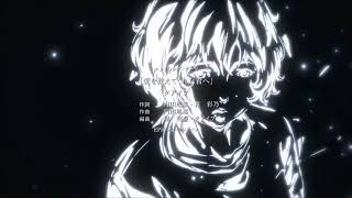The Last Hero Inuyashiki Ending 1 Full HD (Tv Size)