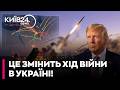 😲 США РОЗПОЧНУТЬ НАЗЕМНУ ОПЕРАЦІЮ В ІРАНІ!? "Рубікон, який ЗМІНИТЬ ХІД ВІЙНИ в Україні!" - ЧАЛЕНКО