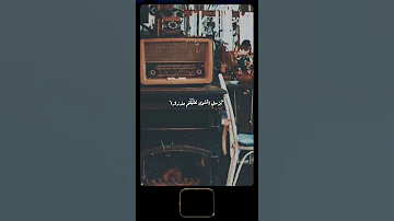خشوع رهيب من الشيخ محمود البنا هتعيط لو سمعته 