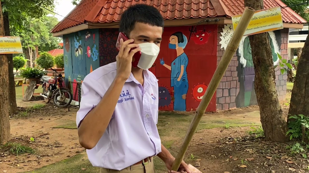 หนังสั้นเรื่อง 