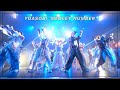 【振付作品】『YOASOBI MEDLEY』Choreo by marina