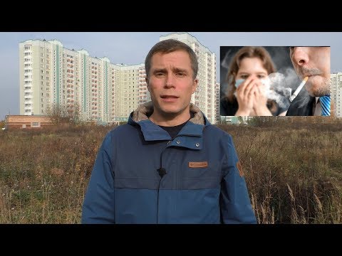 Можно ли курить на балконе...