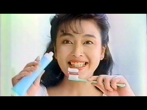 [Nostalgic CM] Aquafresh (Rino Katase) ② Sunstar