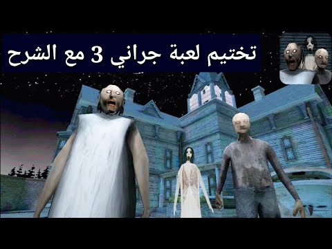 فيديو: موسكو زابوروجيت - فلاديمير أليكسيفيتش جيلياروفسكي