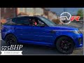 Range Rover SVR - 575BHP BEAST BEST ALL ROUND SUV?