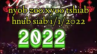 Xyoo Tshiab 2022Tub Twm Zeej Tv Hnub Xiab 112022