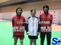ハンドボール2008北京オリンピックアジア予選（再戦）　日本代表　田中美音子（ソニーセミコンダクタ九州）　金城晶子（マラガ）　水野恵子（オムロン）
