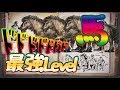 【ARKモバイル】無尽蔵のスタミナを持つ最強の恐竜『エクウス』のMAXレベルをテイム‼