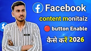 Facebook Content Monetization Button Enable Kaise Kare? | Step-by-Step Guide ✅