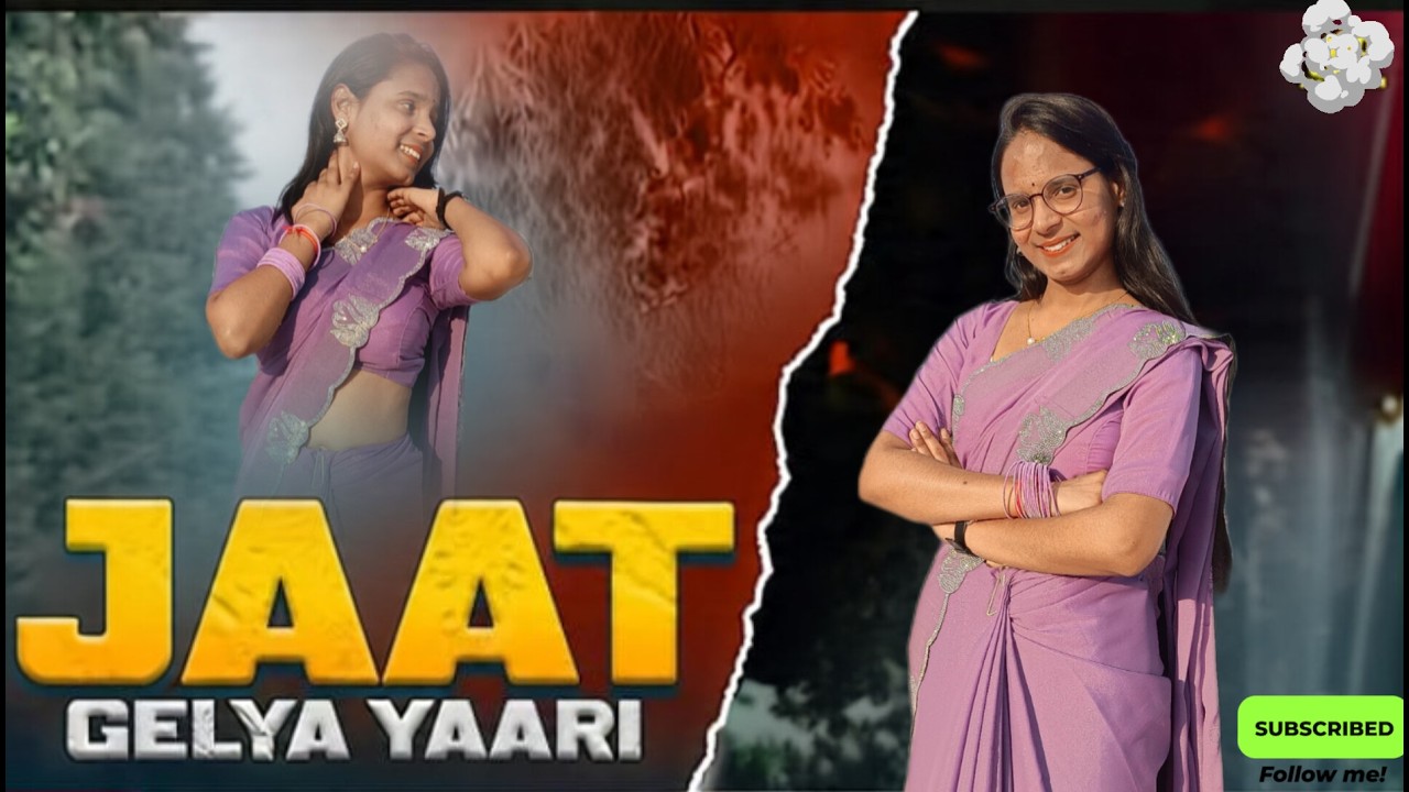 Jaat Gelya Yaari : Viral Song | Pardeep Boora | New Haryanvi Song2025 | Naveen Punia Instagram Viral