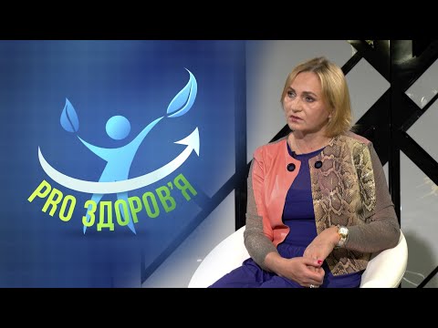 "PRO здоров&rsquo;я": найпоширеніші захворювання ендокринної системи