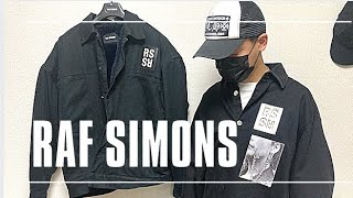 RAFSIMONS RSパッチreview!