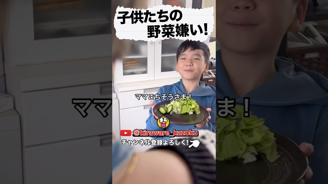 Even picky eaters will enjoy this! #family #shortvideo