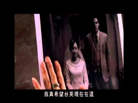 回家預告-2