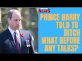 Prince William Gives Harry A Stern Message ? #princeharryandmeghanmarkle #royallife #princewilliam