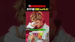 돌아에몽 대표 영상 썸네일