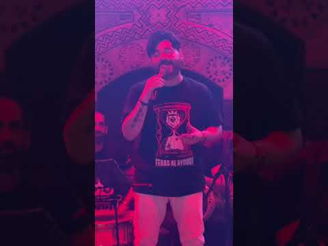 على بابي واقف قمرين FERAS AL AYOUBI فراس الأيوبي ملحم بركات على بابي واقف قمرين مطعم سنديان 