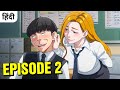 Viral hit episode 2 explained in hindi  anime explanation  anime 2024