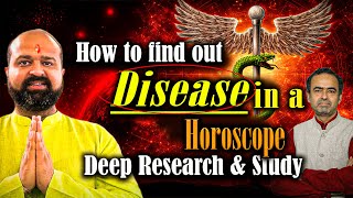 How to Find Disease in Horoscope: Medical Astrology Secrets Revealed | Identifying Chronic Illness