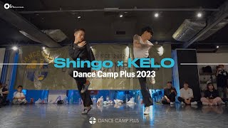 8/17 4th class Shingo × KELO   DANCE CAMP PLUS 2023 SUMMER