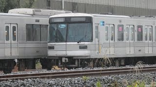 東武鉄道　BD34 廃品　3種 東武鉄道 廃品3種 - メルカリ