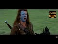 Braveheart-Fight and you may die-I am William Wallace-I see a whole army of my countrymen-one chance